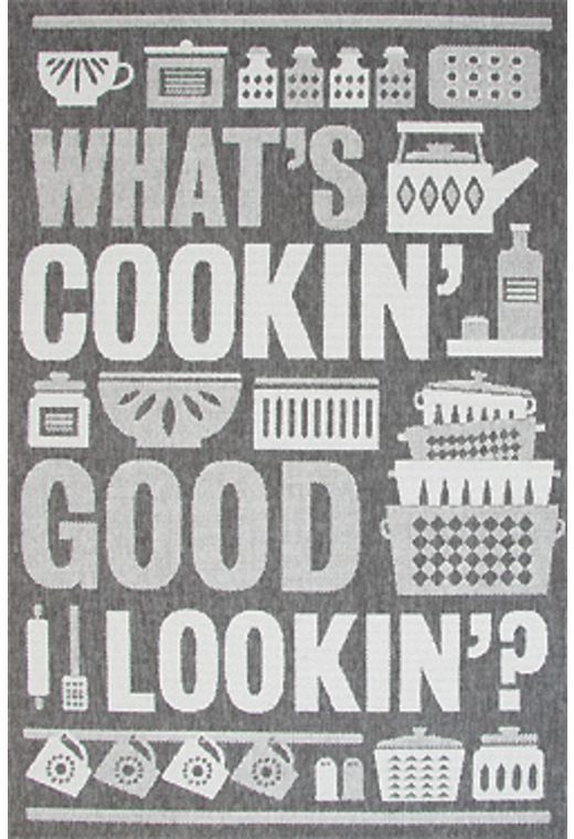 Ковер HAVANA 28GSG